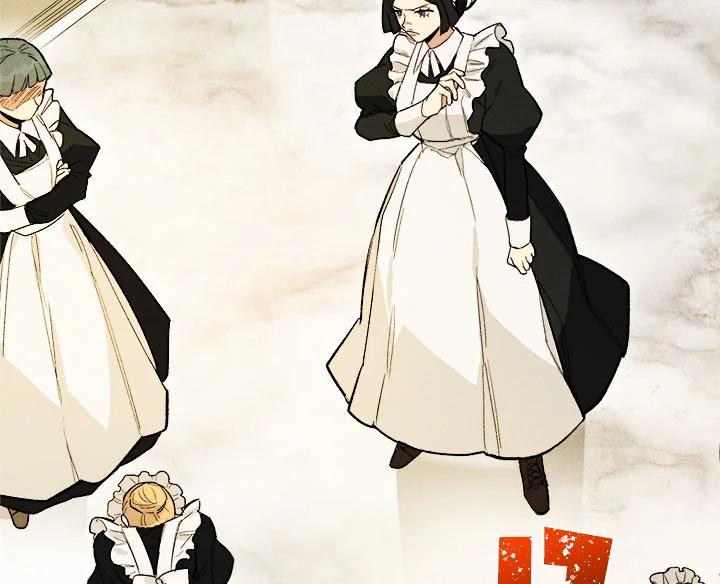 The Young Lady Is a Royal Chef ตอนที่ 3 แปลไทย page 2