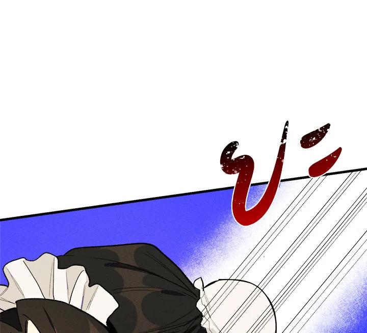 The Young Lady Is a Royal Chef ตอนที่ 3 แปลไทย page 38