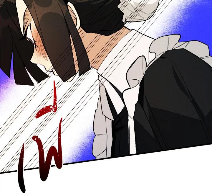 The Young Lady Is a Royal Chef ตอนที่ 3 แปลไทย page 39