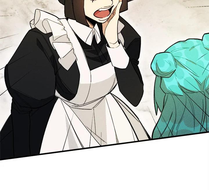The Young Lady Is a Royal Chef ตอนที่ 3 แปลไทย page 43