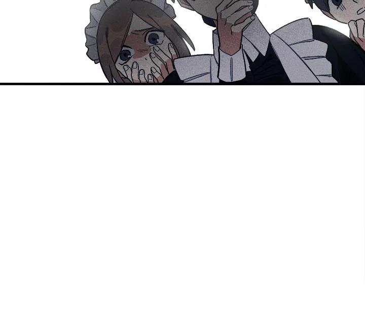 The Young Lady Is a Royal Chef ตอนที่ 3 แปลไทย page 45