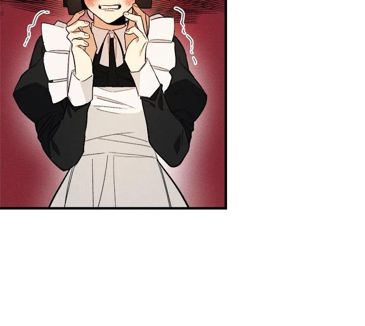 The Young Lady Is a Royal Chef ตอนที่ 3 แปลไทย page 49
