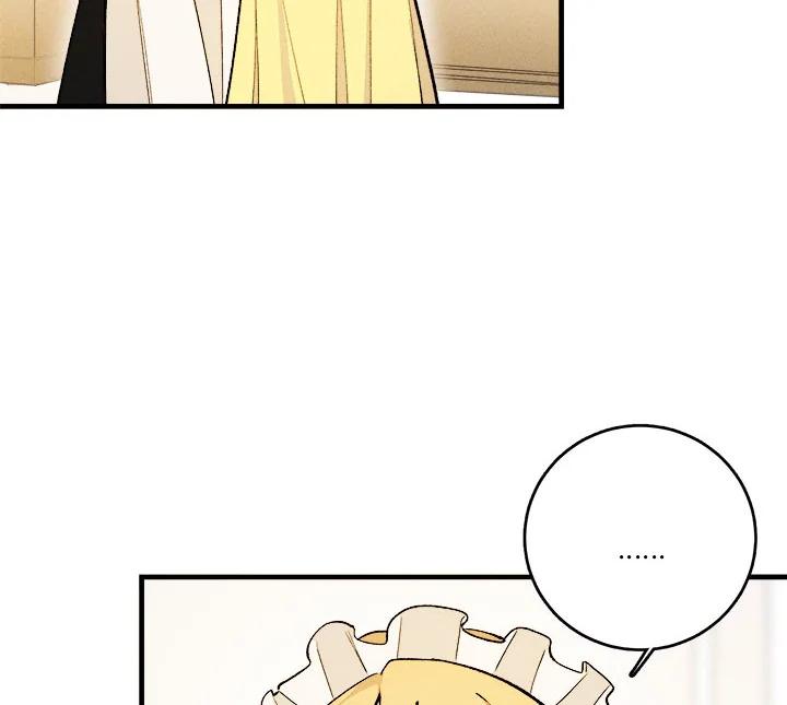 The Young Lady Is a Royal Chef ตอนที่ 3 แปลไทย page 63
