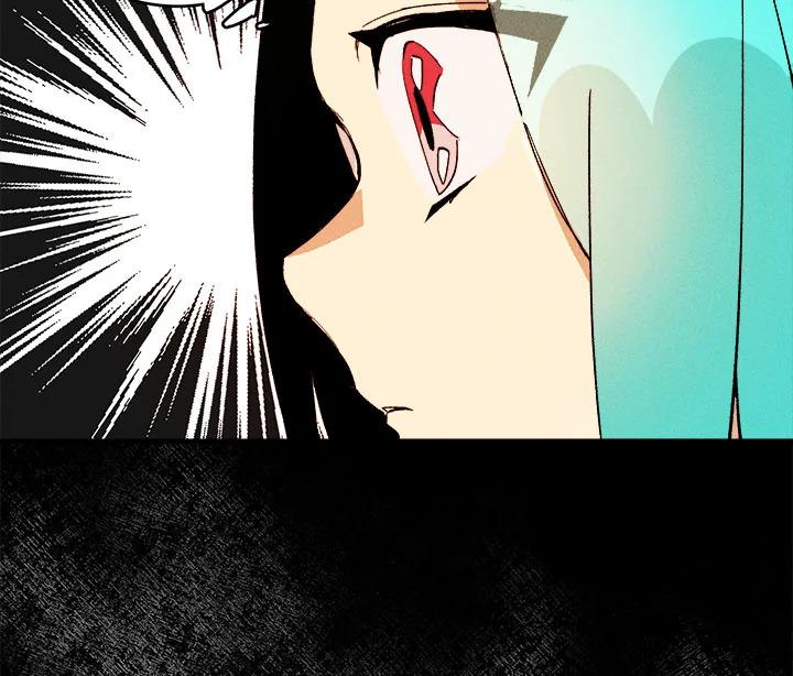 The Young Lady Is a Royal Chef ตอนที่ 3 แปลไทย page 72