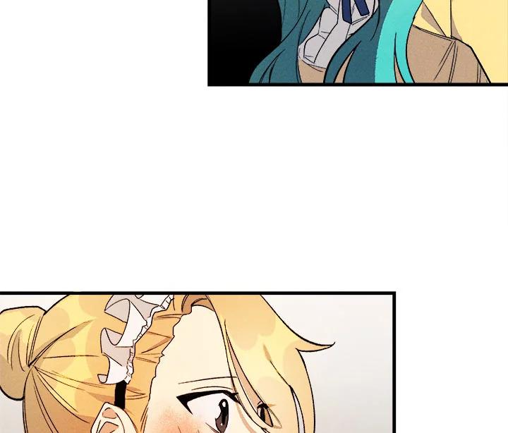 The Young Lady Is a Royal Chef ตอนที่ 3 แปลไทย page 78