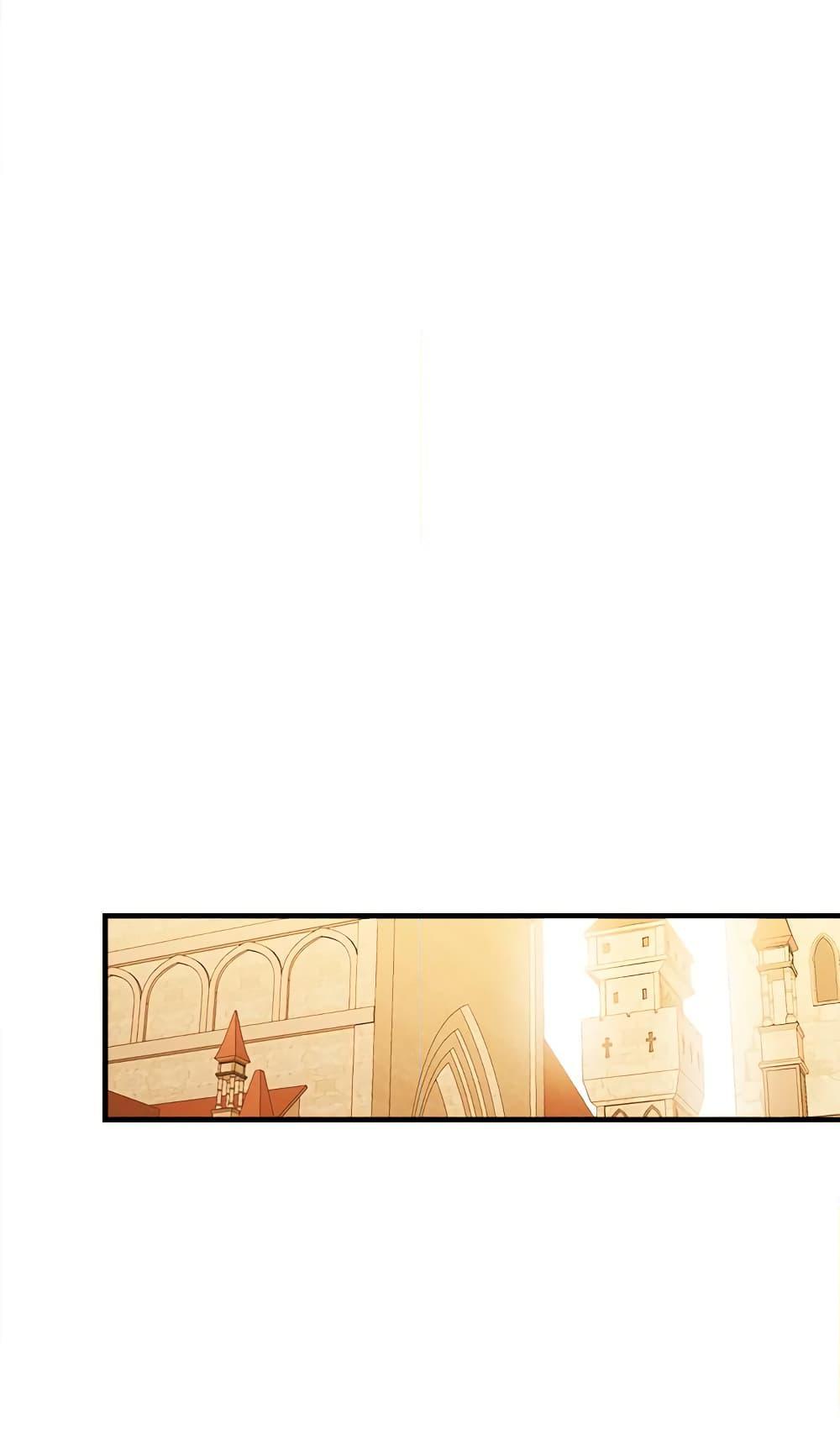 The Young Lady Is a Royal Chef ตอนที่ 30 แปลไทย page 32
