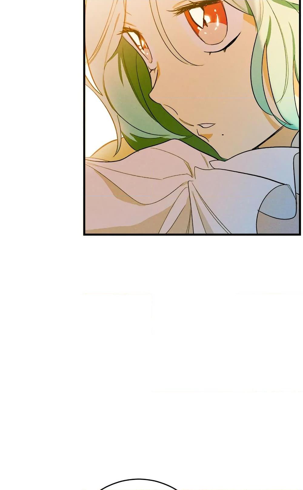 The Young Lady Is a Royal Chef ตอนที่ 31 แปลไทย page 78