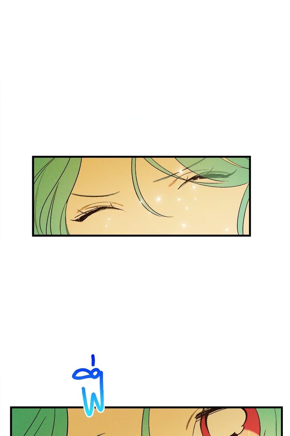 The Young Lady Is a Royal Chef ตอนที่ 39 แปลไทย page 56