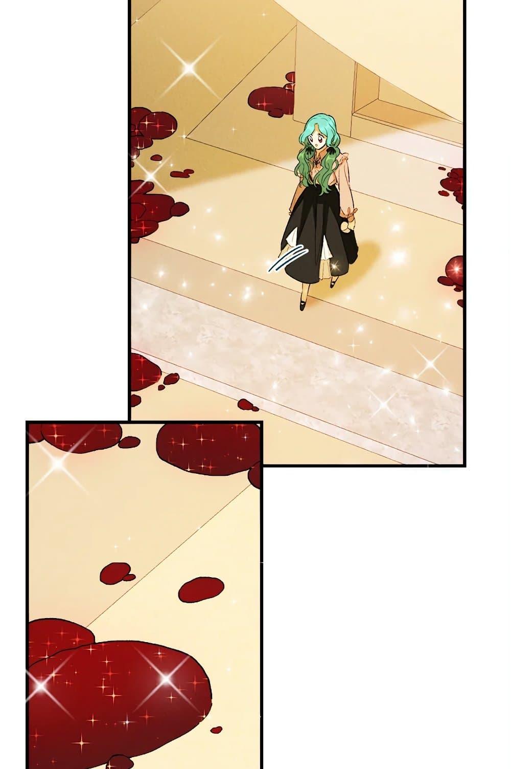 The Young Lady Is a Royal Chef ตอนที่ 39 แปลไทย page 60