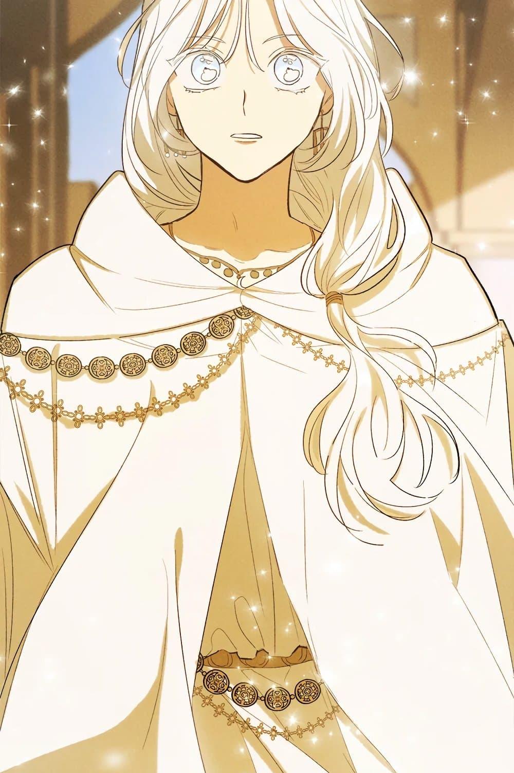 The Young Lady Is a Royal Chef ตอนที่ 39 แปลไทย page 63