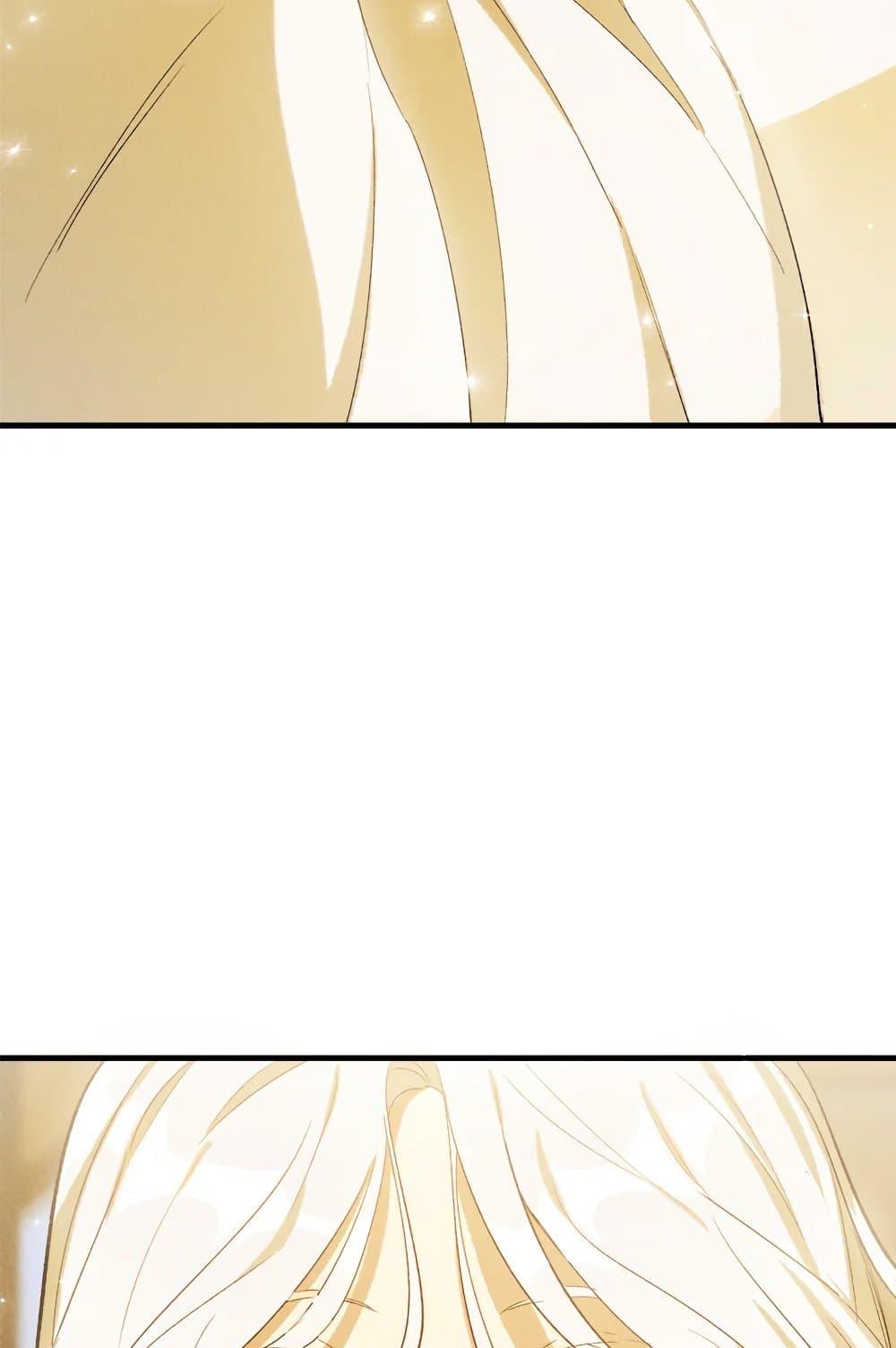 The Young Lady Is a Royal Chef ตอนที่ 39 แปลไทย page 64