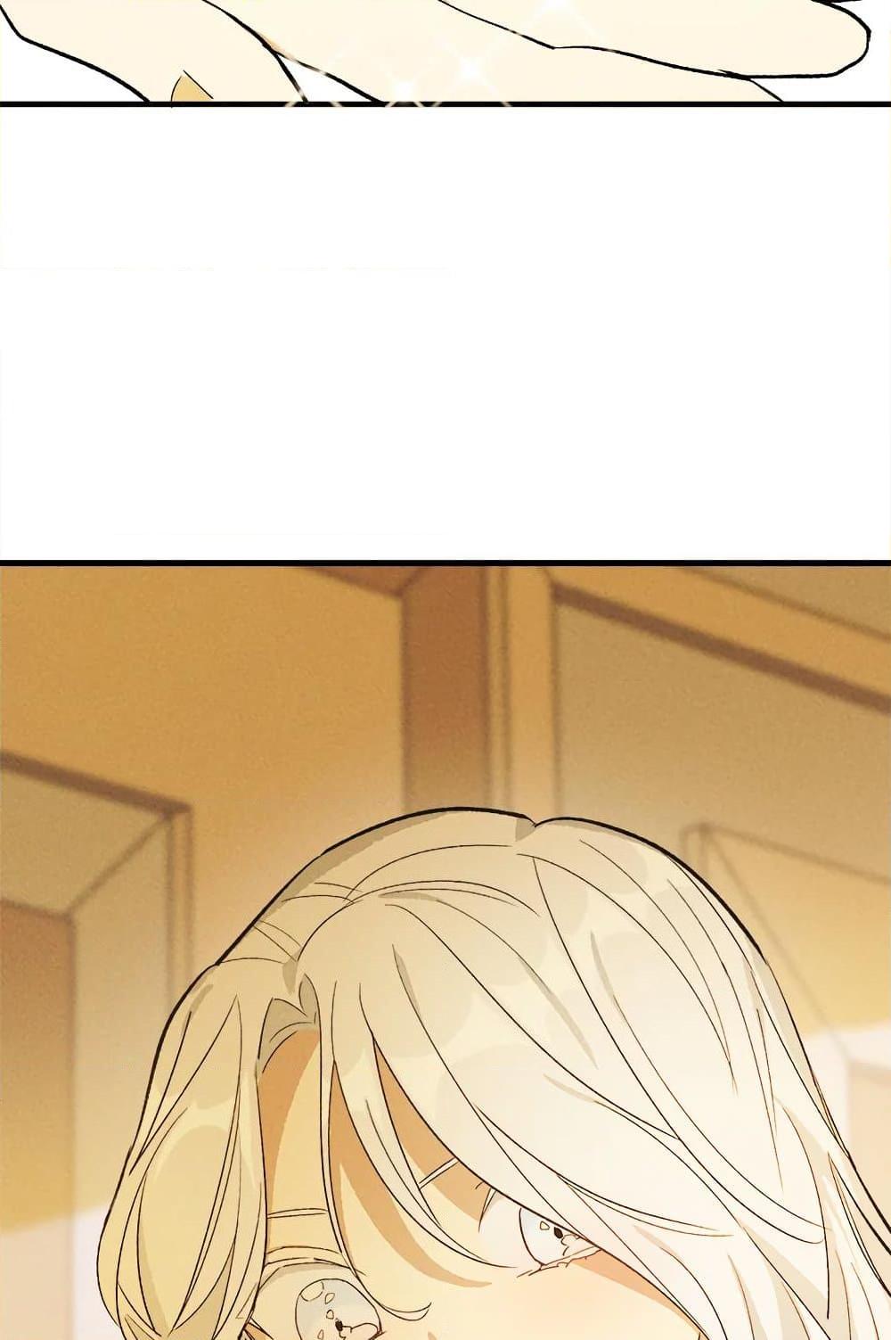 The Young Lady Is a Royal Chef ตอนที่ 39 แปลไทย page 74
