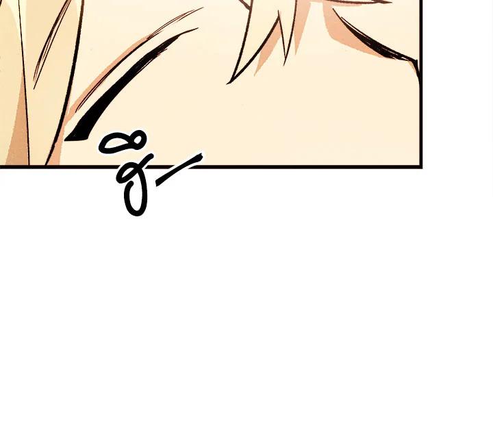 The Young Lady Is a Royal Chef ตอนที่ 4 แปลไทย page 114