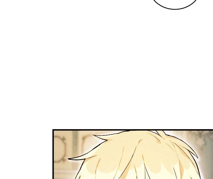 The Young Lady Is a Royal Chef ตอนที่ 4 แปลไทย page 24