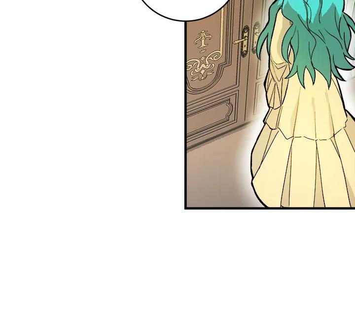 The Young Lady Is a Royal Chef ตอนที่ 4 แปลไทย page 3