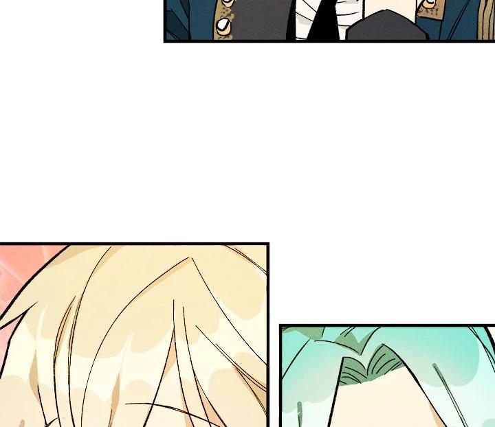 The Young Lady Is a Royal Chef ตอนที่ 4 แปลไทย page 47