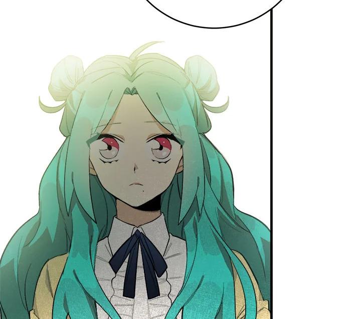The Young Lady Is a Royal Chef ตอนที่ 4 แปลไทย page 5