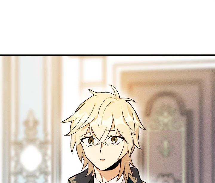 The Young Lady Is a Royal Chef ตอนที่ 4 แปลไทย page 70