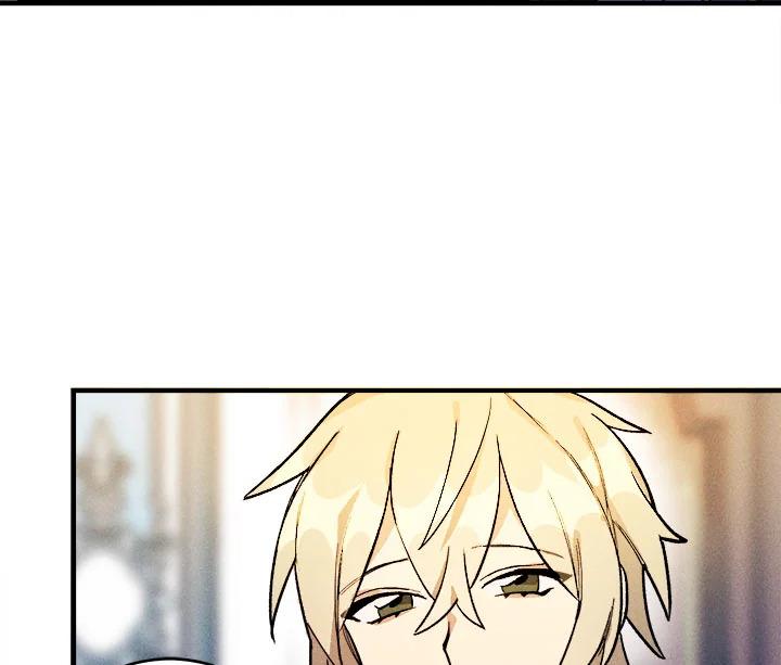 The Young Lady Is a Royal Chef ตอนที่ 4 แปลไทย page 72