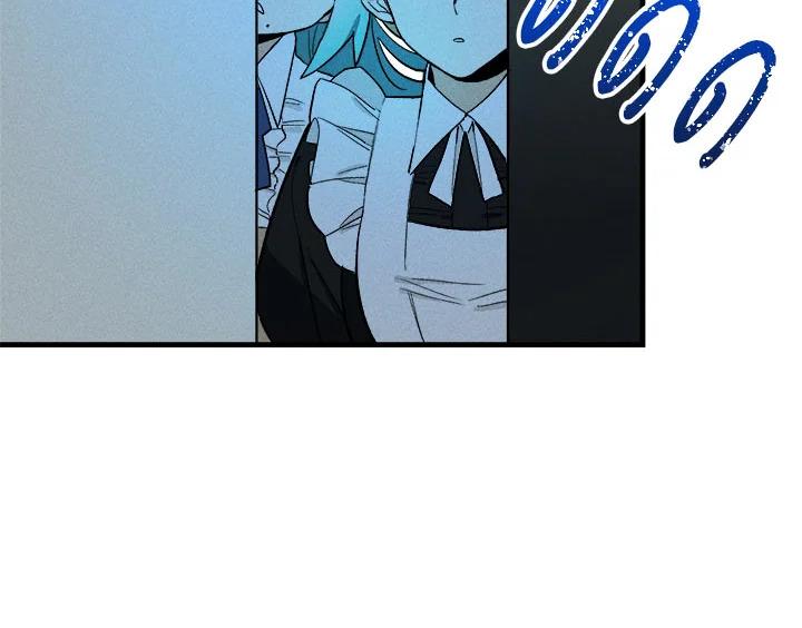 The Young Lady Is a Royal Chef ตอนที่ 5 แปลไทย page 105