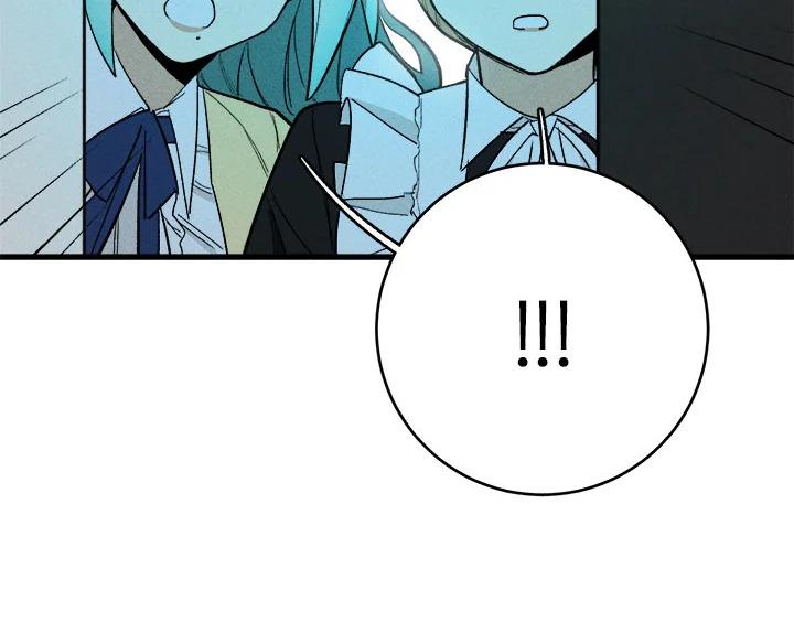 The Young Lady Is a Royal Chef ตอนที่ 5 แปลไทย page 107