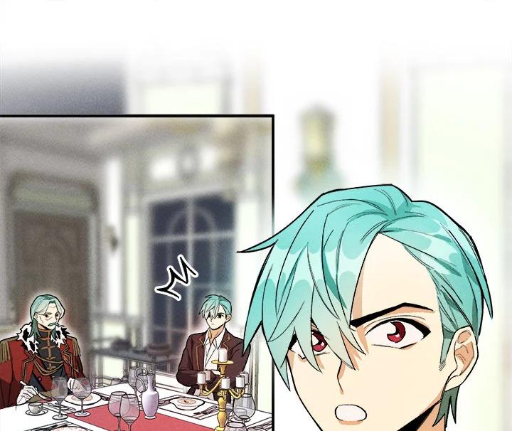 The Young Lady Is a Royal Chef ตอนที่ 5 แปลไทย page 16