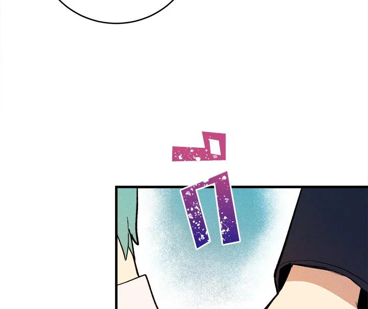 The Young Lady Is a Royal Chef ตอนที่ 5 แปลไทย page 18
