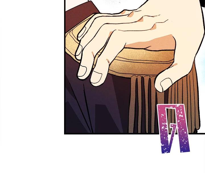 The Young Lady Is a Royal Chef ตอนที่ 5 แปลไทย page 19