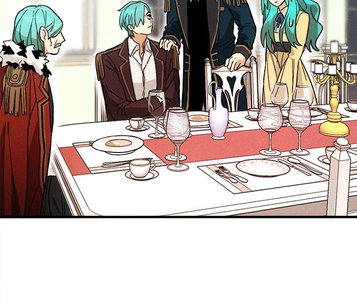 The Young Lady Is a Royal Chef ตอนที่ 5 แปลไทย page 21
