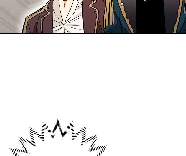 The Young Lady Is a Royal Chef ตอนที่ 5 แปลไทย page 31