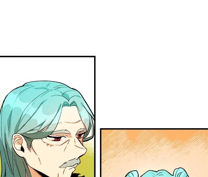The Young Lady Is a Royal Chef ตอนที่ 5 แปลไทย page 34