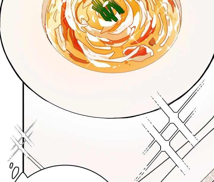 The Young Lady Is a Royal Chef ตอนที่ 5 แปลไทย page 38