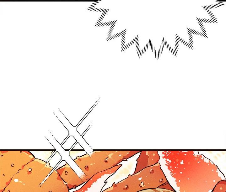 The Young Lady Is a Royal Chef ตอนที่ 5 แปลไทย page 43