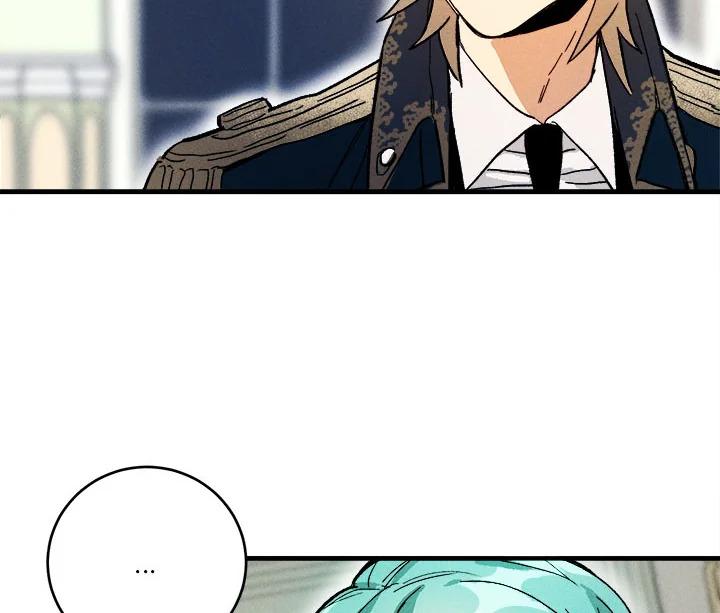 The Young Lady Is a Royal Chef ตอนที่ 5 แปลไทย page 49