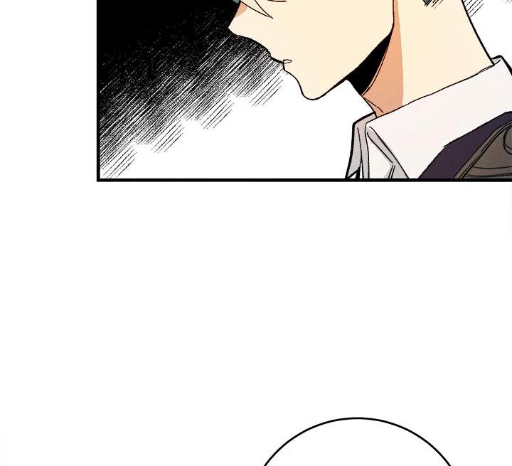 The Young Lady Is a Royal Chef ตอนที่ 5 แปลไทย page 69
