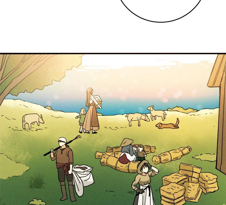 The Young Lady Is a Royal Chef ตอนที่ 5 แปลไทย page 72