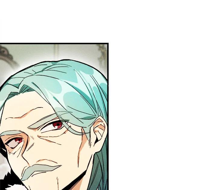 The Young Lady Is a Royal Chef ตอนที่ 5 แปลไทย page 82