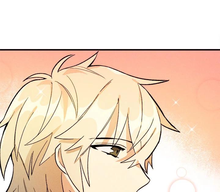 The Young Lady Is a Royal Chef ตอนที่ 5 แปลไทย page 93