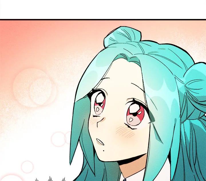 The Young Lady Is a Royal Chef ตอนที่ 5 แปลไทย page 95
