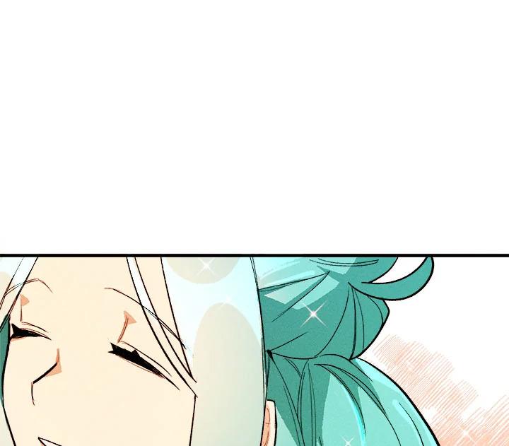 The Young Lady Is a Royal Chef ตอนที่ 5 แปลไทย page 98