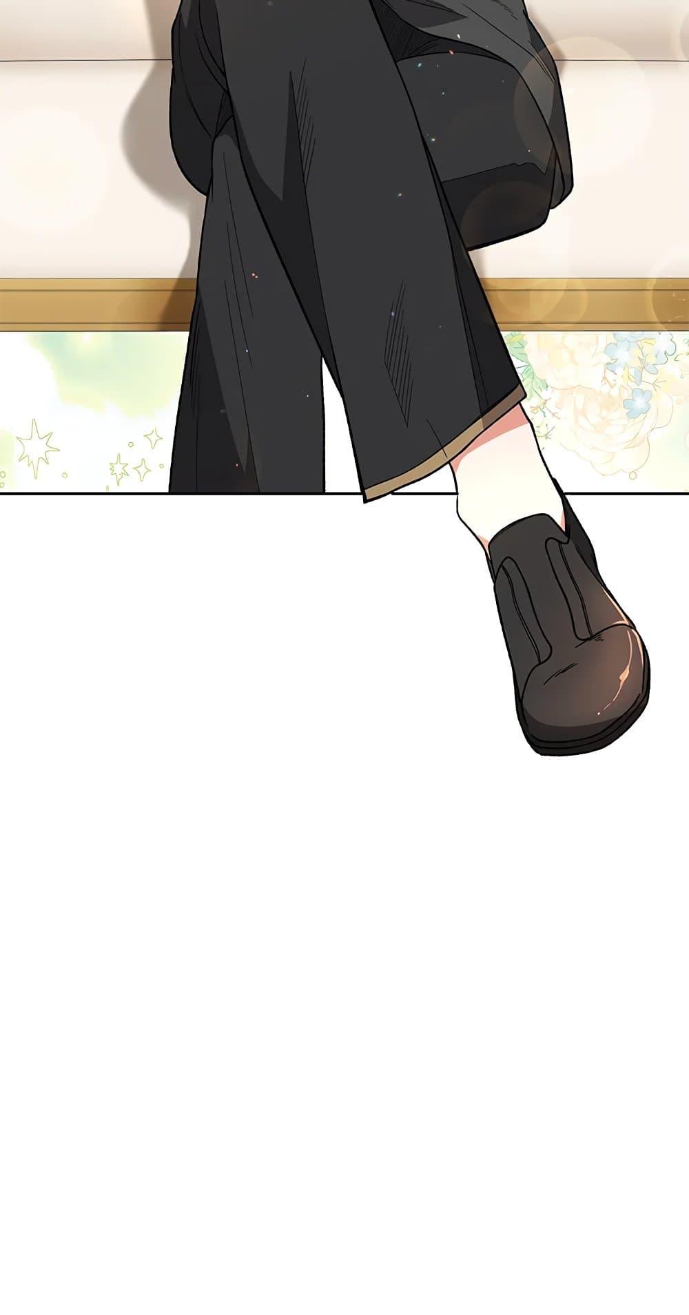 The Young Lady Is a Royal Chef ตอนที่ 56 แปลไทย page 28