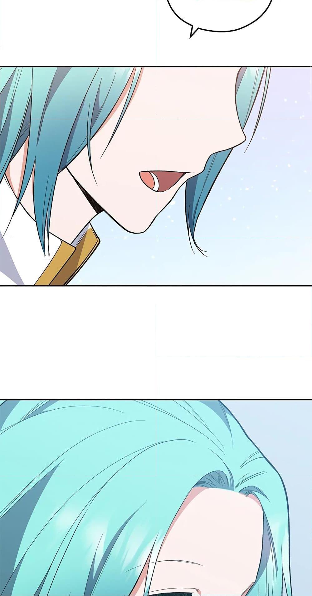 The Young Lady Is a Royal Chef ตอนที่ 56 แปลไทย page 65