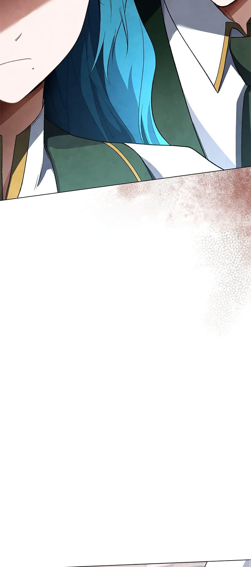 The Young Lady Is a Royal Chef ตอนที่ 60 แปลไทย page 53