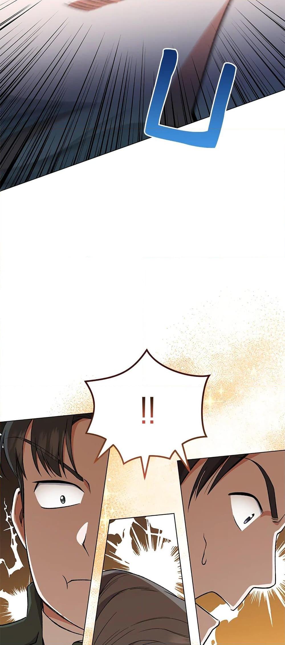The Young Lady Is a Royal Chef ตอนที่ 60 แปลไทย page 58