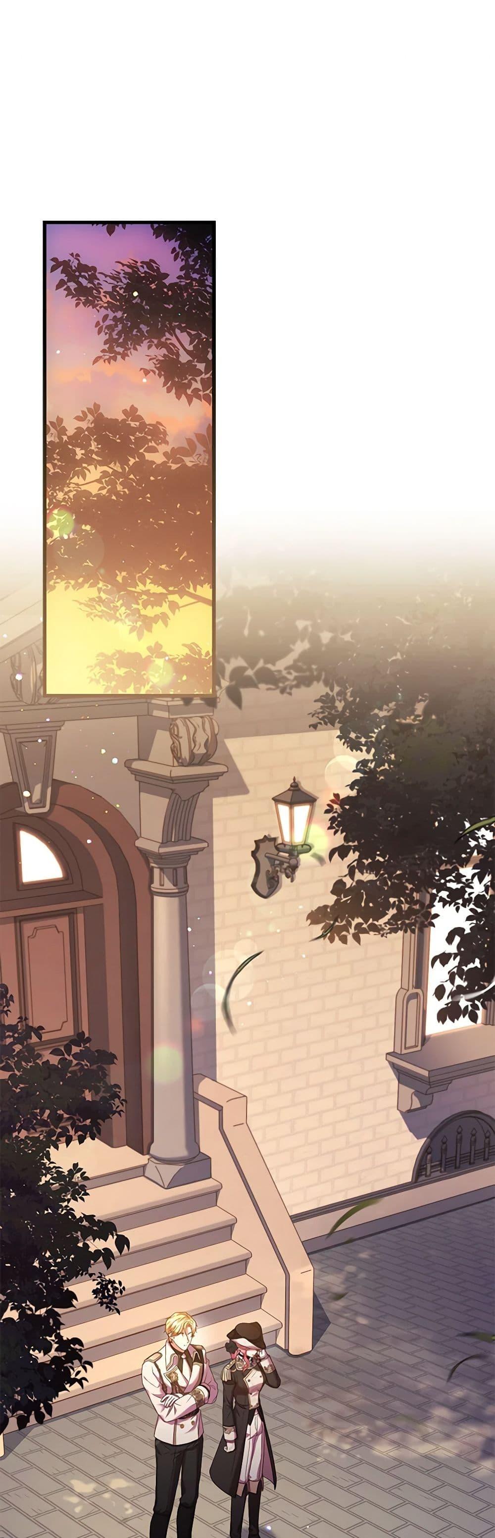 The Price Of Breaking Up ตอนที่ 34 แปลไทย page 1