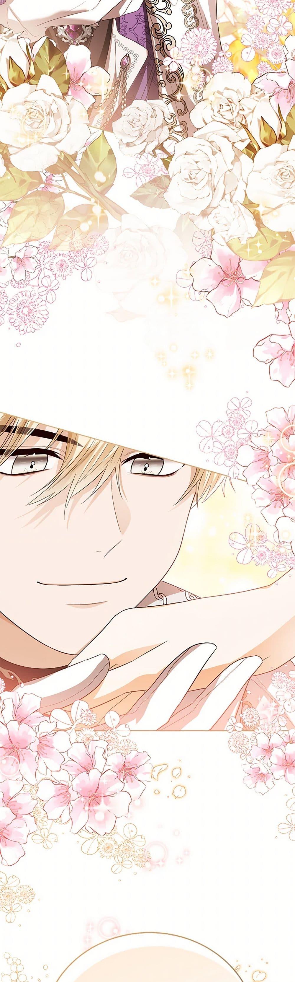 The Baby Princess Can See Status Windows ตอนที่ 119 แปลไทย page 46