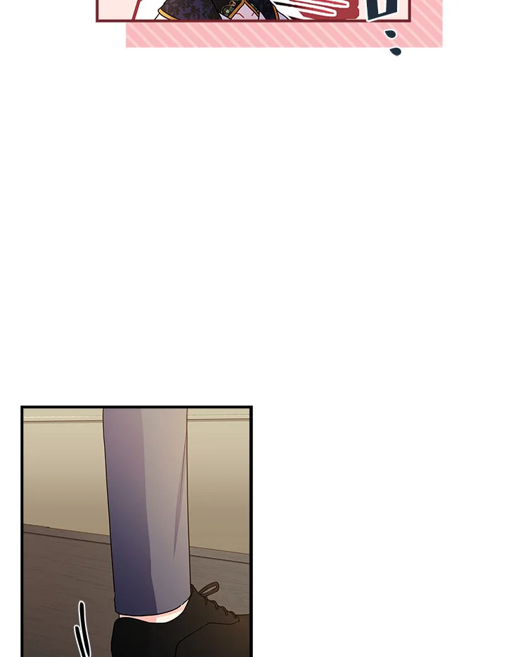 I Became the Male Lead’s Adopted Daughter ฉันกลายเป็นลูกสาวบุญธรรมของท่านดยุก ตอนที่ 75 แปลไทย page 16