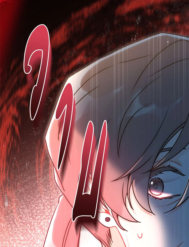 I Became the Male Lead’s Adopted Daughter ฉันกลายเป็นลูกสาวบุญธรรมของท่านดยุก ตอนที่ 75 แปลไทย page 24