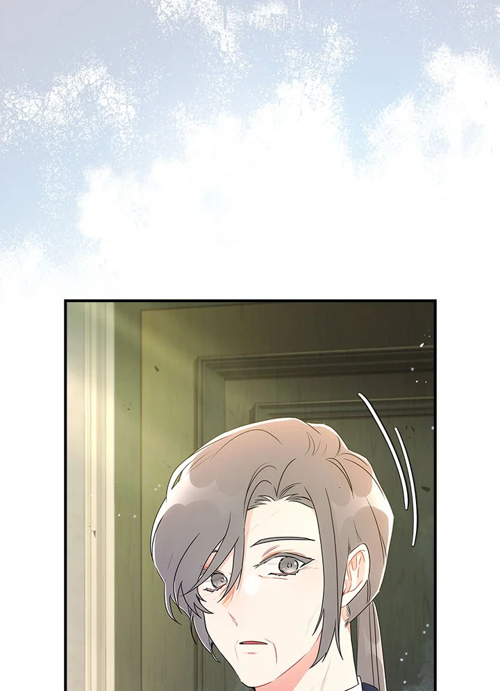 I Became the Male Lead’s Adopted Daughter ฉันกลายเป็นลูกสาวบุญธรรมของท่านดยุก ตอนที่ 75 แปลไทย page 32