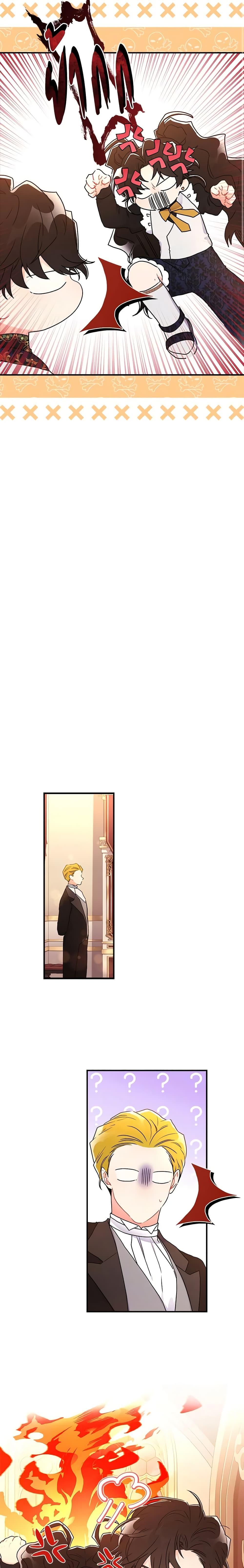 I Became the Male Lead’s Adopted Daughter ฉันกลายเป็นลูกสาวบุญธรรมของท่านดยุก ตอนที่ 76 แปลไทย page 14